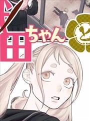 墨色黎明 更新缩略图