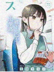 周末不打烊 榜单缩略图